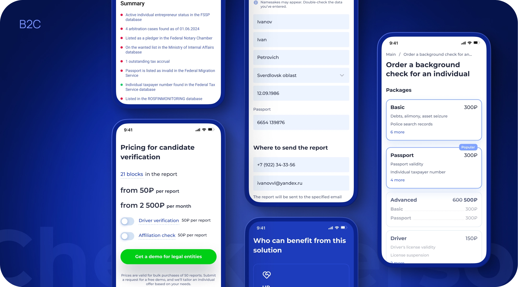 Service for Verifying Individuals CheckPerson