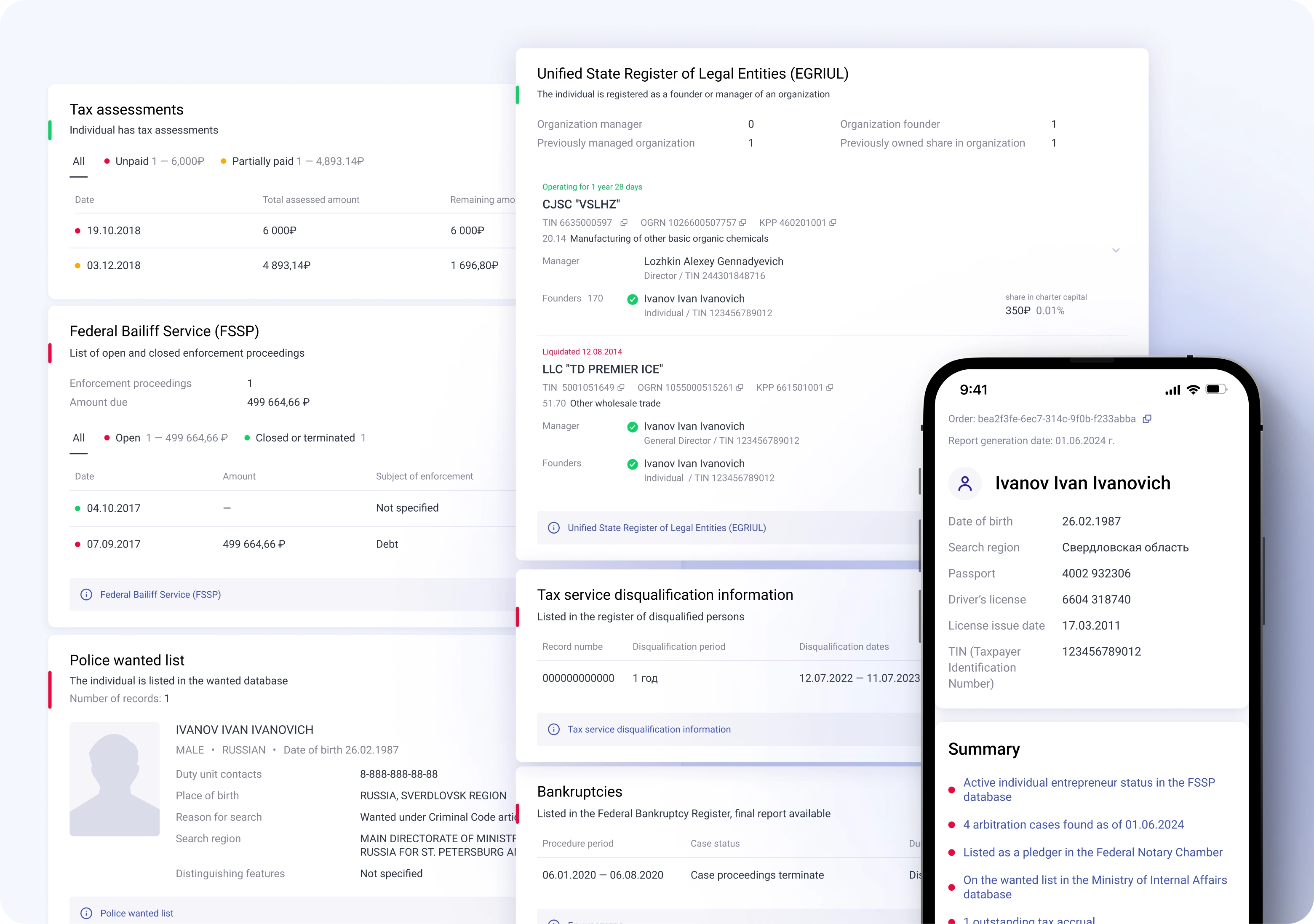 Checkperson screenshot