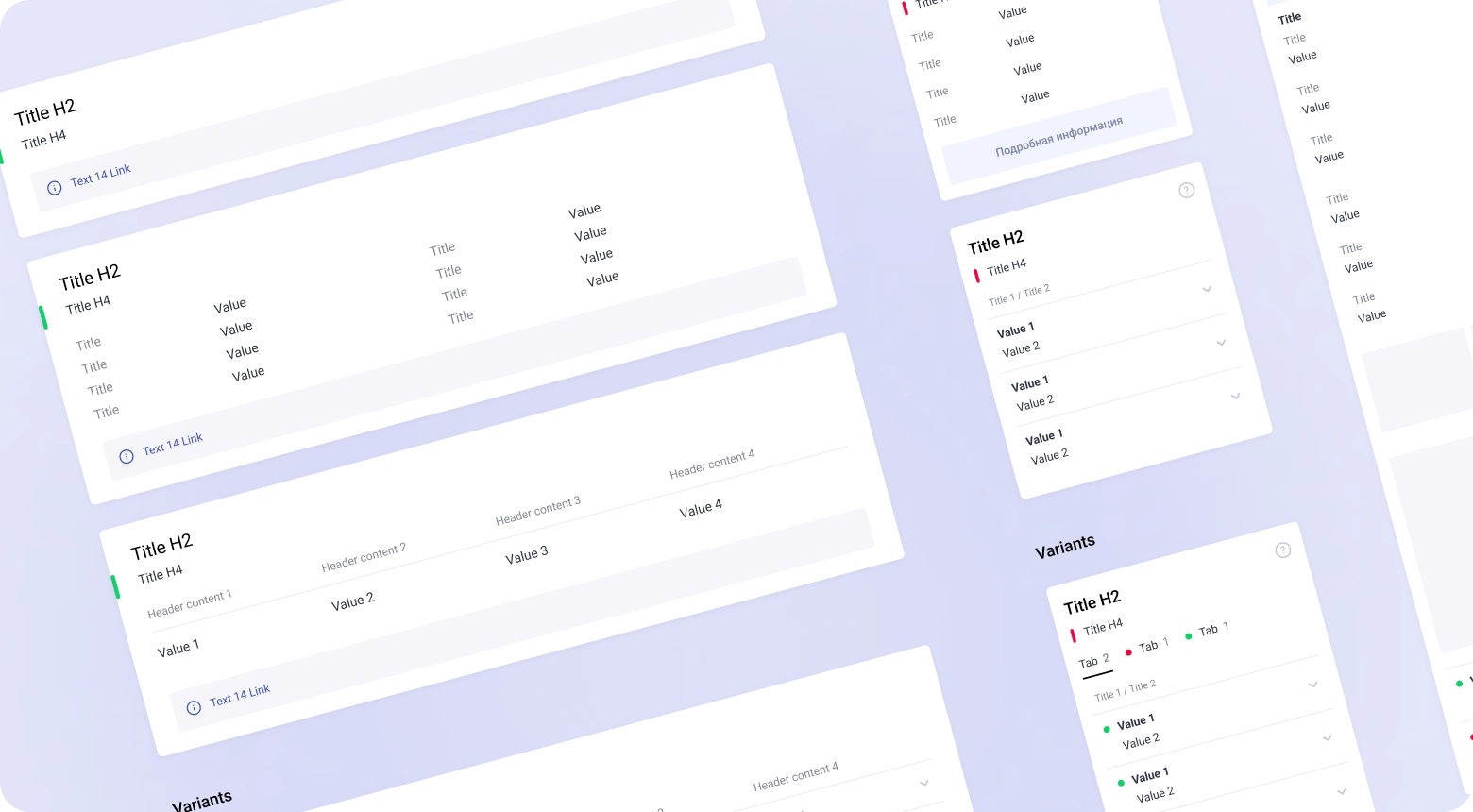 Spectrum Reports Screenshot